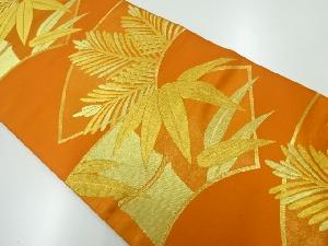 リサイクル　川島織物製　地紙に松笹模様織出し袋帯